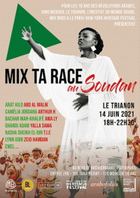 « Mix ta race au Soudan » au Trianon