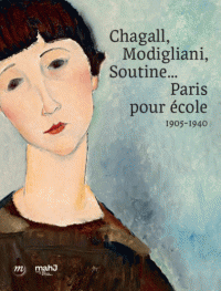 Exposition Chagall, Modigliani, Soutine... — Paris pour école, 1905-1940 au Musée d'Art et d'Histoire du Judaïsme