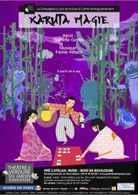 Affiche Karuta Magie - Théâtre de verdure du Jardin Shakespeare