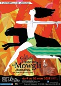 Affiche La Grande Histoire de Mowgli - Espace Paris-Plaine