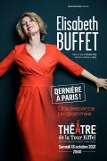 Affiche Elisabeth Buffet - Obsolescence programmée - Théâtre de la Tour Eiffel