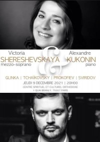 Victoria Shereshevskaya et Alexandre Kukonin en concert