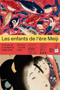 Affiche de l'exposition Les Enfants de l'ère Meiji à la Maison de la culture du Japon à Paris