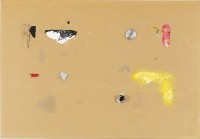 Shin Sung Hy, Peinture, 1994, Technique mixte, 65 x 92 cm