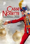 Affiche Casse-Noisette - Palais des Congrès de Paris