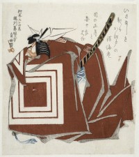 Ichikawa Danjuro VII dans un rôle de Shibaraku Utagawa Kunisada (1786-1864),
Japon, époque d’Edo, 1820,
Estampe nishiki-e,
19,1 × 16,6 cm,
MNAAG, don Norbert Lagane (2001), MA 12214
