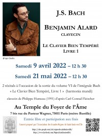 Benjamin Alard en concert
