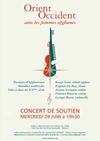 Kengo Saito, Eugénie de Mey, Ariane Granjon, Florence Roussin et Georges Barré en concert
