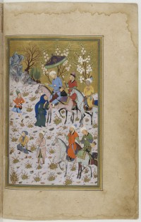 Sanjar et la vieille femme, Trésors des secrets de Nizami, 1538-1546