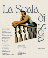 Affiche La Scala di Seta - Athénée Théâtre Louis-Jouvet