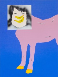 Wang RUOHAN, Replacement, 150x200 cm, 2021