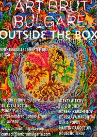 Affiche de l'exposition Outside The Box / Art brut bulgare à l'Institut culturel bulgare