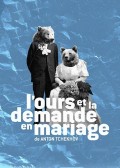 Affiche L'ours & La demande en mariage - Comédie Nation