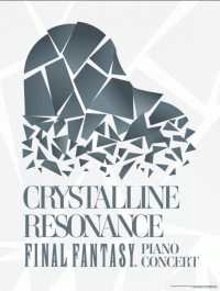 Crystalline Resonance à la Seine musicale
