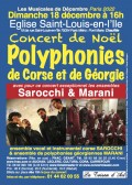 Ensembles Sarocchi et Marani en concert