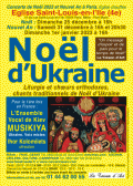 Noël d'Ukraine - Affiche