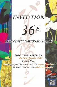 36e Salon International de Paris (art contemporain japonais)