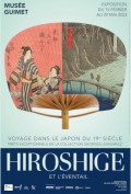 Affiche exposition "Hiroshige et l'eventail" au musée Guimet