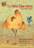 Affiche La petite poule rousse  - Aktéon Théâtre