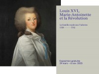 Adolf Ulrik Wertmüller, Portrait de la reine Marie-Antoinette, vers 1785-1788. Marie-Antoinette est ici représentée dans une tenue d’intérieur. Le peintre suédois Wertmüller a aussi peint la reine en 1785 avec ses deux enfants dans le jardin de Trianon, et en 1788 en habit d’amazone. Collection particulière