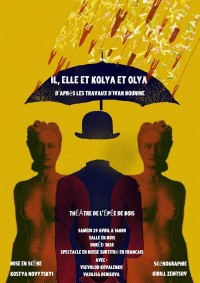 Affiche Il, elle et Kolya et Olya - Théâtre de l'Épée de Bois