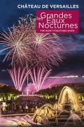 Affiche Grandes Eaux Nocturnes - Château de Versailles