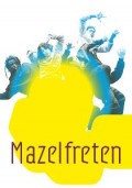 Affiche Mazelfreten : Memento - Espace 1789