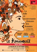 Affiche La Folle et Inconvenante Histoire des femmes - Le Funambule Montmartre