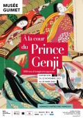 Affiche de l'exposition À la cour du Prince Genji, 1000 ans d’imaginaire japonais - Musée Guimet