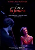 Affiche Caroline Montier chante Juliette Gréco : La Femme - Théâtre L'Essaïon