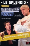 Affiche Les fourberies de Scapin - Le Splendid