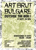 Outside the Box II, Art brut bulgare
