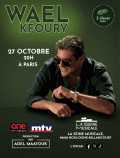 Wael Kfoury à la Seine musicale