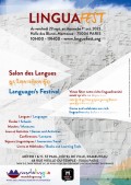 Linguafest, Le salon des Langues