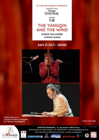 The Yangqin and the Wind - Affiche
