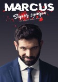 Affiche Marcus - Super sympa - La Grande Comédie