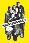 Affiche Histoire(s) de baiser(s) - Lavoir Moderne Parisien