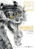 Affiche de l'exposition Lignes infinies, au fil de l’art de Kim Jung Gi au Centre culturel coréen