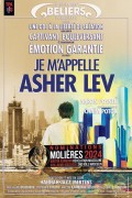 Affiche Je m’appelle Asher Lev - Théâtre des Béliers Parisiens