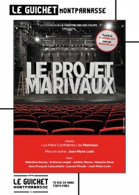 Affiche Le Projet Marivaux - Guichet-Montparnasse