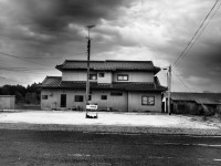 Sur les traces de Fukushima à la Maison de la culture du Japon à Paris - Visuel de l'exposition
