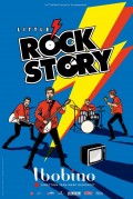 Affiche Little Rock Story - Bobino