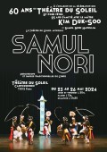 Affiche Samul Nori - Percussions et danses traditionnelles de Corée - Théâtre du Soleil