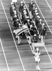 L'entrée de l’équipe israélienne lors de la cérémonie d'ouverture des Jeux olympiques de Munich en 1972.
