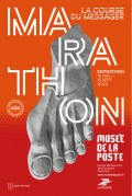 Affiche de l'exposition Marathon, la course du messager au Musée de La Poste
