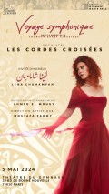 L'Orchestre Les Cordes croisées et Lena Chamamyan en concert