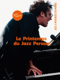 Le Printemps du jazz persan à la Seine musicale