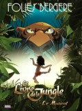 Affiche Le livre de la jungle - Les Folies Bergère