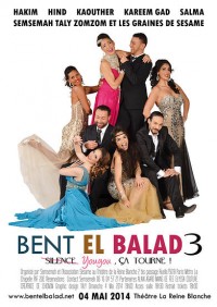 Bent El Balad 3 : Affiche