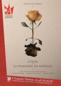 L'Ours et La demande en mariage à L'Auguste Théâtre